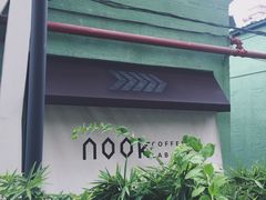 -GOTLOT COFFEE&KITCHEN角落厨房NOOK店