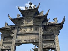 -南关石牌坊古镇
