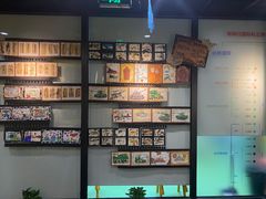 -杨梅红艺术教育(西湖万达校区)