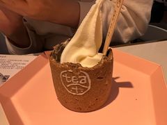 -茶是一枝花泡茶店