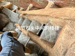-崂山巨峰游览区