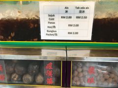 -罗汉果龙眼冰糖燉冬瓜