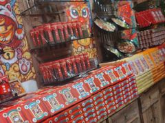 -嘉凌码头·重庆特产手工火锅底料(洪崖洞九楼店)