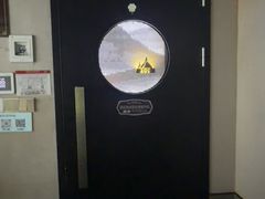 -上足·影院足道·SPA(红岭店)