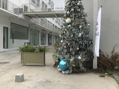 门面-CHILLAX轻乐时(侨建·Hi City店)