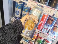 -GranVida生活超市(海信广场店)