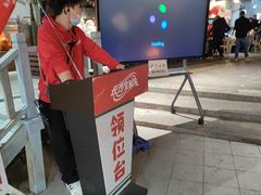 -长沙文和友(海信广场店)