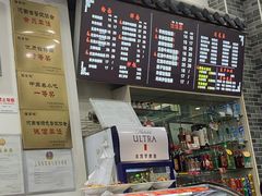 -豫掌柜饸饹面·烩面(秀沿路店)