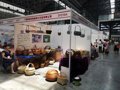 -南宁国际会展中心(会展东博文化旅游区)