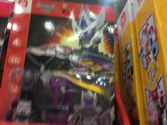 -TOYSRUS玩具反斗城(成都环球中心店)