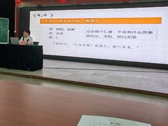 -石景山区图书馆(八角南路)