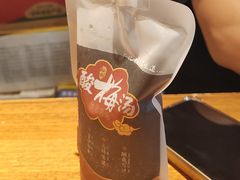 -子午路张记·肉夹馍(华强北店)