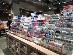 -扶光书店(中环店)