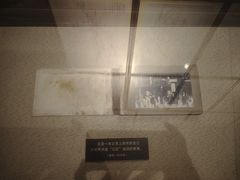 -上海公安博物馆
