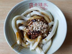 -协茂森老钟家(鸿云悦街店)