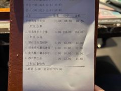 -美客·美家西餐厅(恩广店)