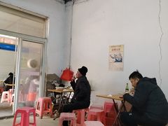 -老窦肥肠板面