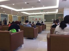 -北京市健宫医院