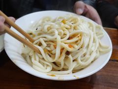 -王菊美食街·王菊面馆(总店)