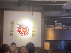 大堂-珮姐老火锅(新街口店)