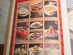 菜单-孙记驴肉山庄(李桥店)
