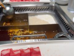 -海底捞火锅(和安宁春城店)