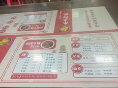 -阿秋牛排(湖心街店)