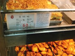 -上海哈尔滨食品厂(浦商百货昌里店)