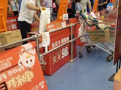 -物美超市(三里河店)