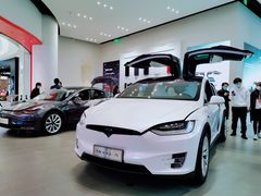 -TESLA 特斯拉(广州天环广场体验店)
