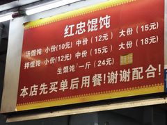 -金砂公园