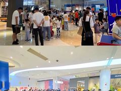 -格林米乐教育(欢乐颂商场中心店)