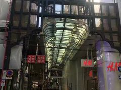 -大国药妆(NEW心斎橋店)