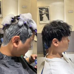 -PE SALON