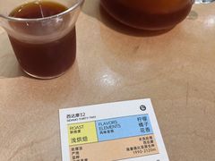 -玫瑰咖啡(中山六路店)