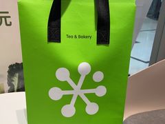 -奈雪的茶(振华商厦店)