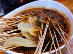 -古真记钵钵鸡(总店)