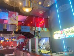 -杨记齐齐哈尔烤肉(总店)