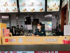 -麦当劳(文武路店)