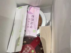 -奈雪的茶(时代天街店)