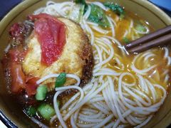 -华兴街煎蛋面(总店)