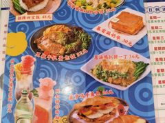 -龙记·香港茶餐厅(海上世界店)