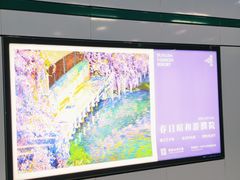 -桂林公园(地铁站)