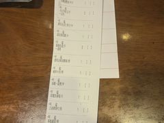 -南园酒家(前进路店)