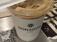 -Legno.ita Coffee by Wood(襄阳南路店)