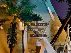 -安德鲁户外烧烤帐篷营地(马泉营店)