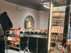 -金龙大四喜牛肉火锅