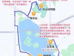 -李百蟹·江南蟹黄面·河景餐厅(夫子庙总店)