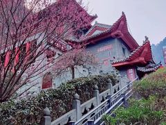 -武当山风景区