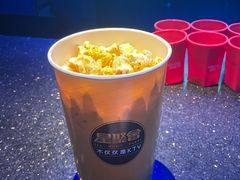 -星聚会KTV(苏州信投大厦店)
